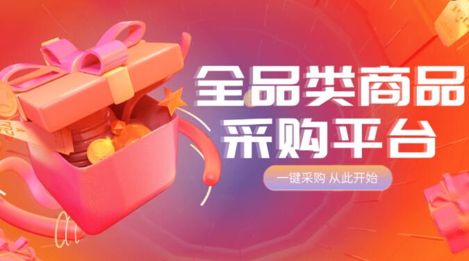 dy评论24小时下单平台，DY自定义评论24小时下单平台，真的能随时下单吗？